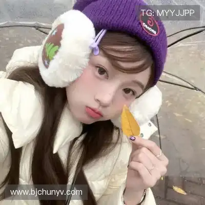 蒙好泓